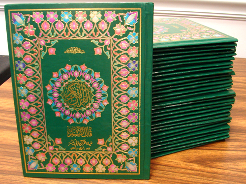 How To Separate The 30 Sections Of Quran